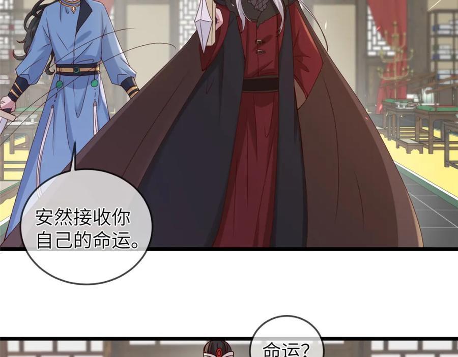 239 胜利55