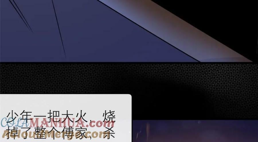194 世界的真相20