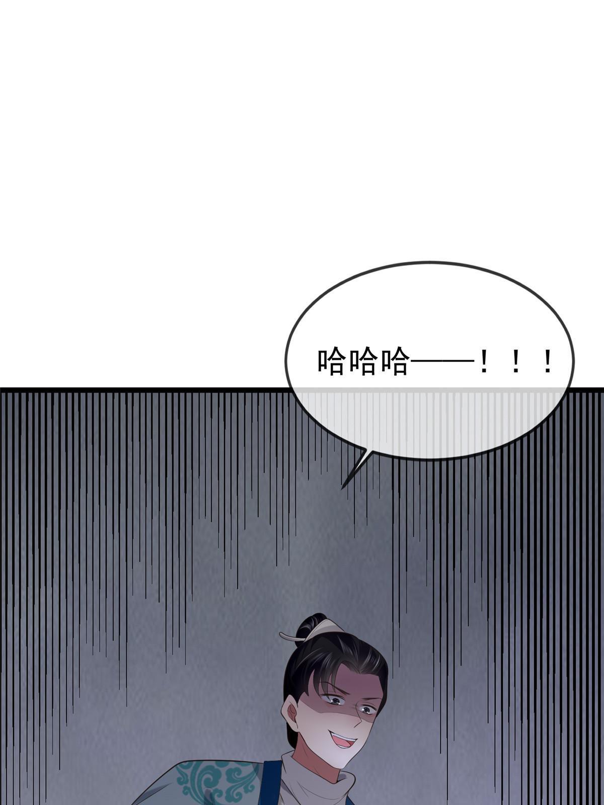 125 以身作“则”21