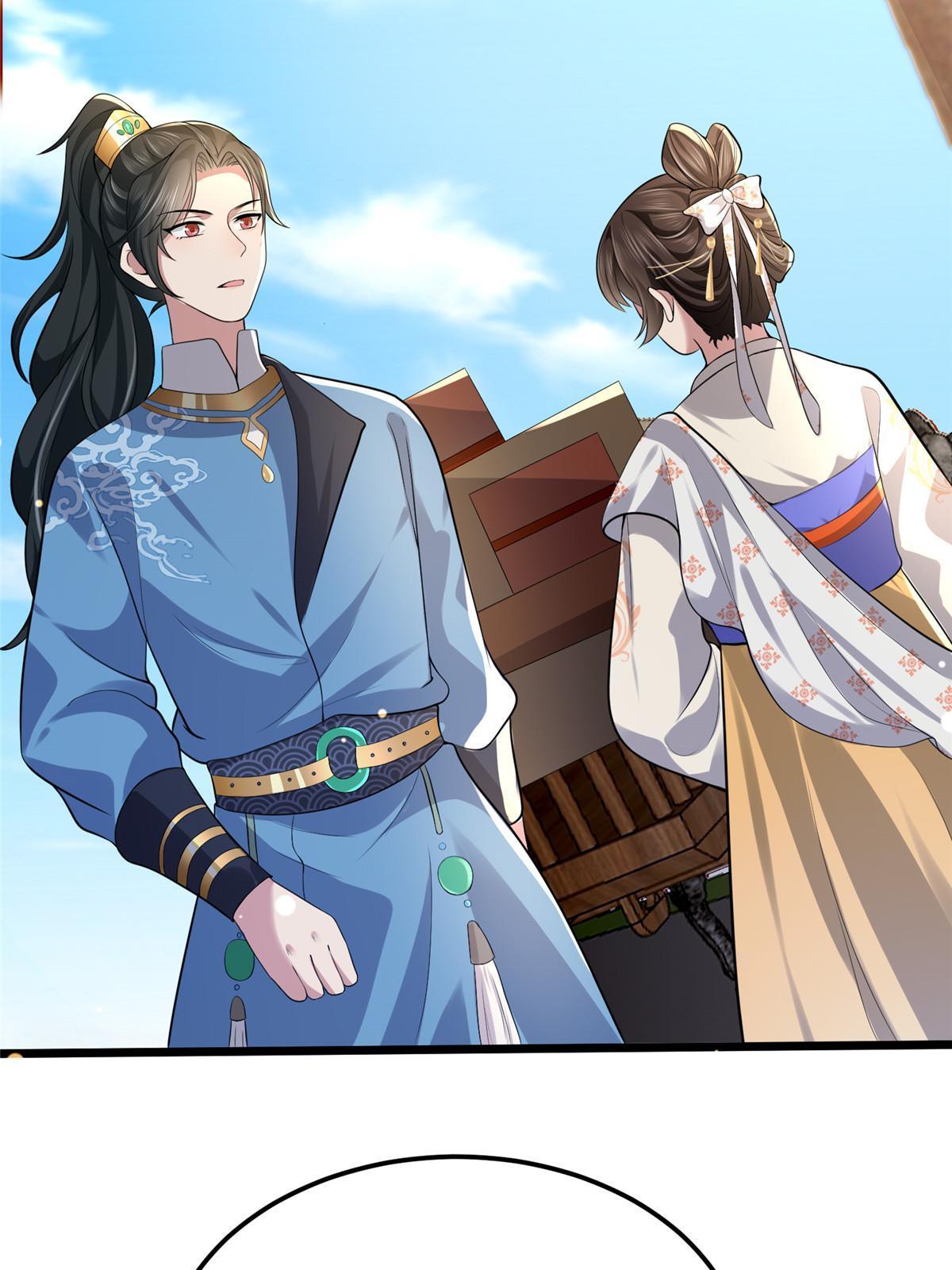 123 相似之人18