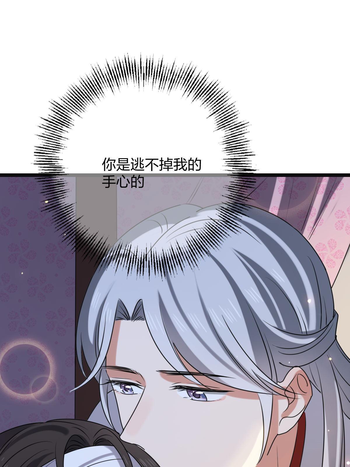 112 危机渐进10