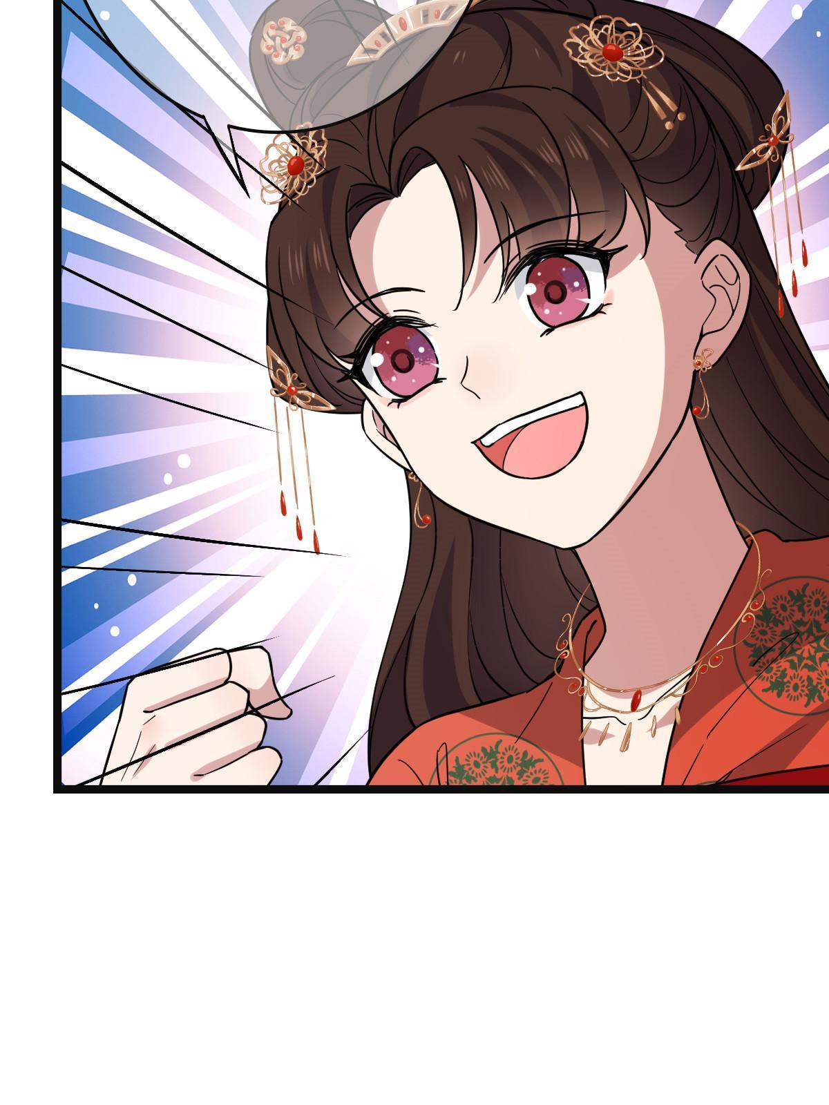 101 儿女情思25