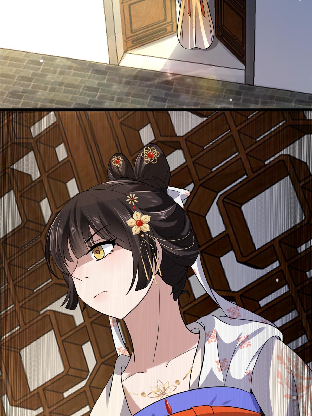 122 要变天了21