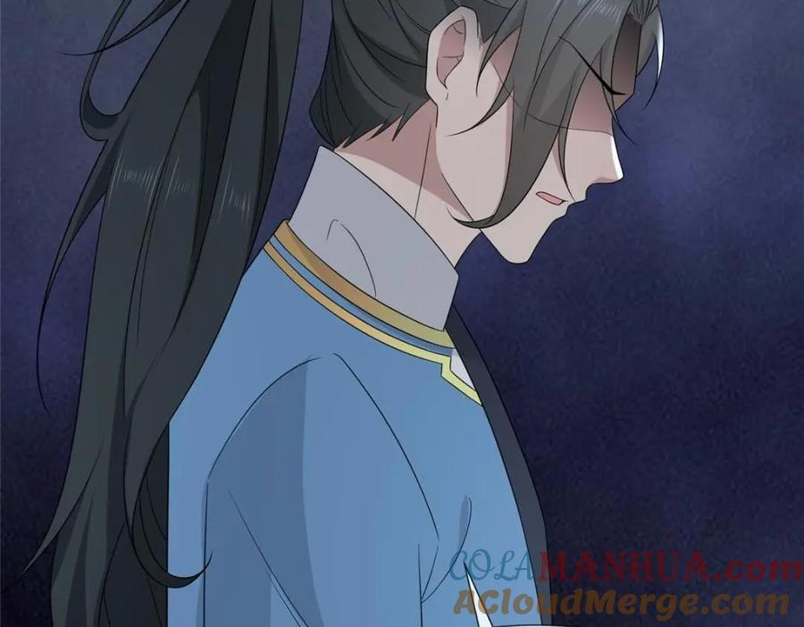 224 永远在一起52