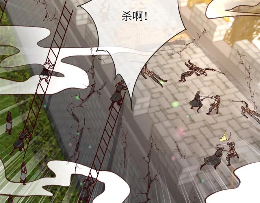 237 弑父17