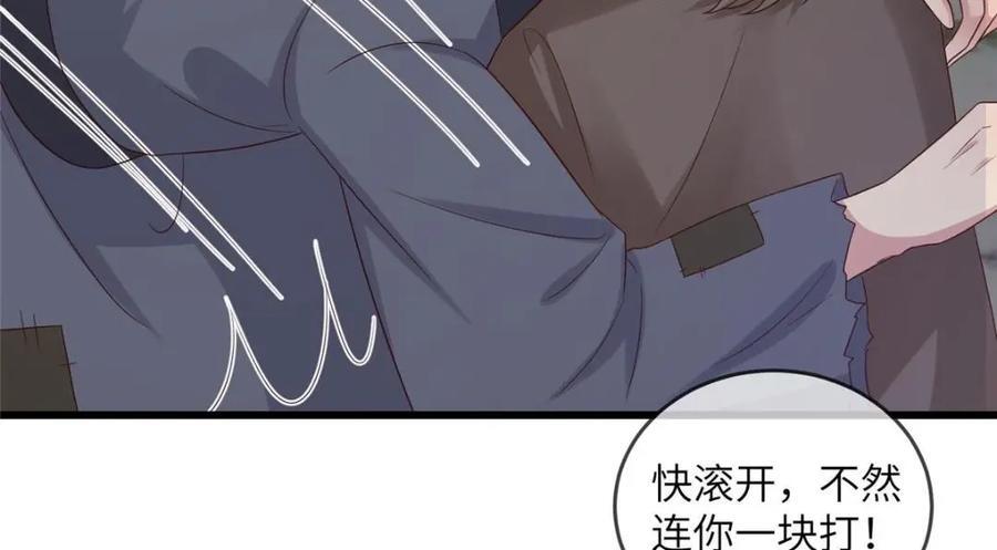 233 父子相认47