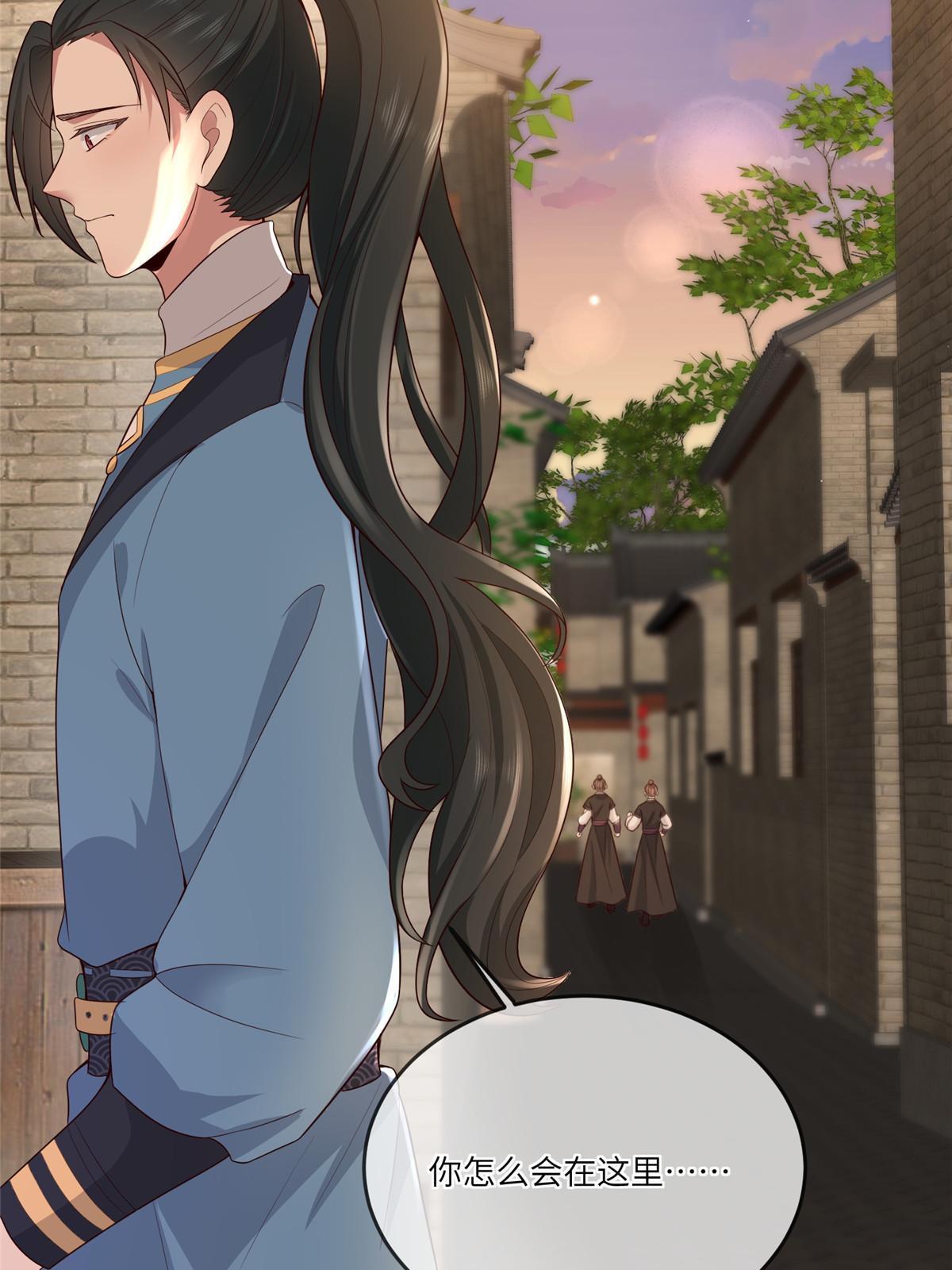 155 华离完犊子15