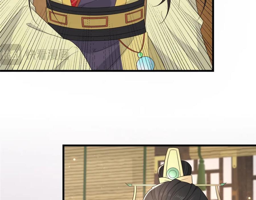 228 班师回京89