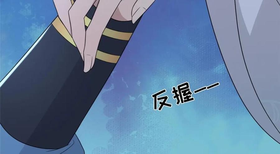 224 永远在一起81