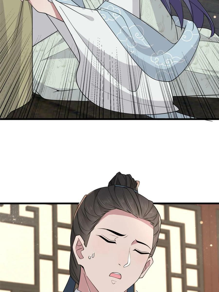 186 梨花带雨37