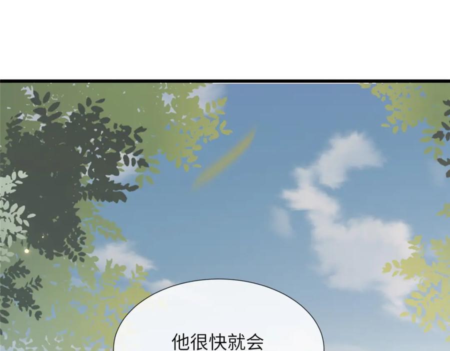 228 班师回京54