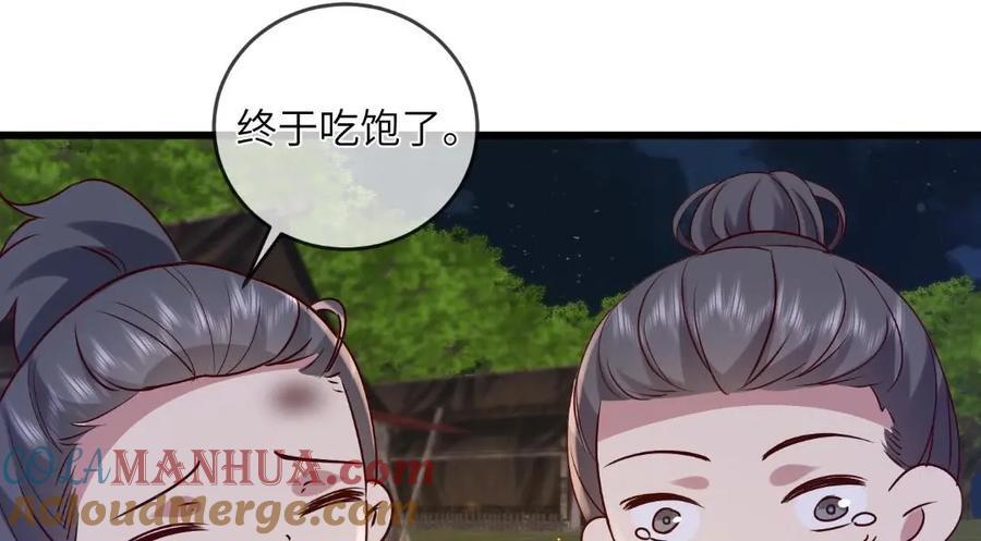 235 逃亡39