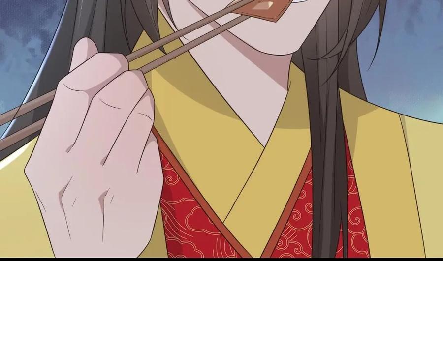 234 饥荒83