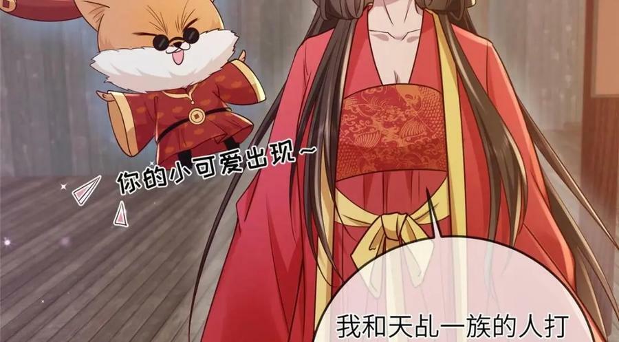 213 你回来就好41