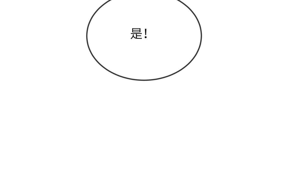 128 你终于死了！20