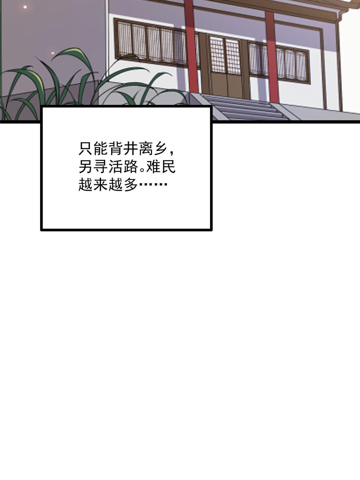 123 相似之人8