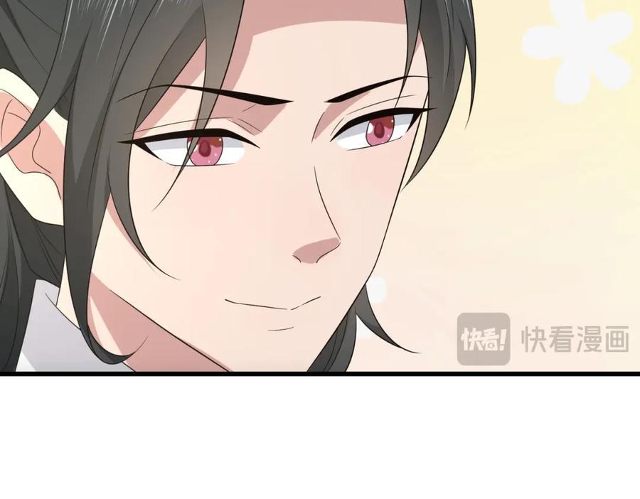 236 发起总攻45