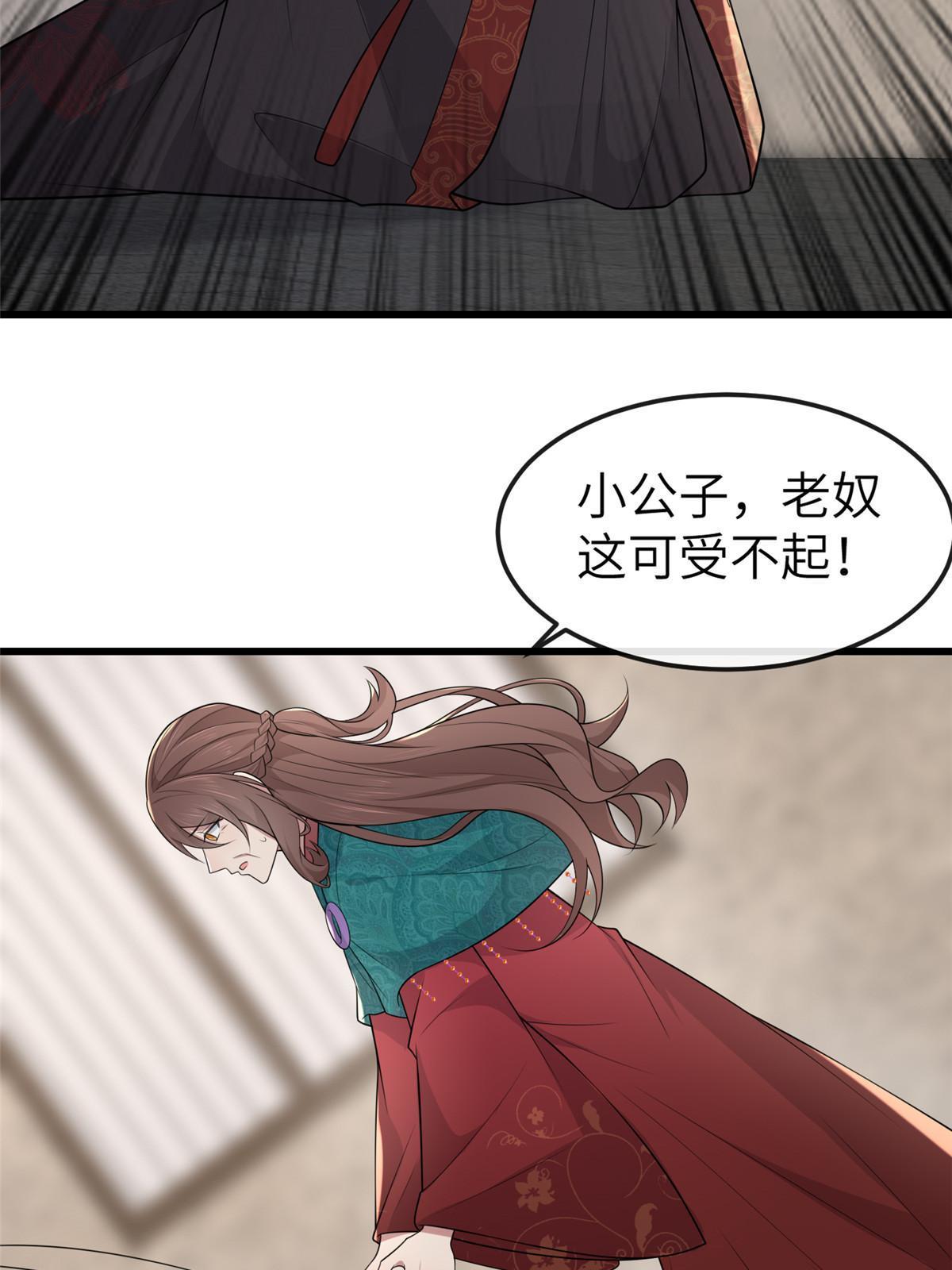 150 至少还有你36