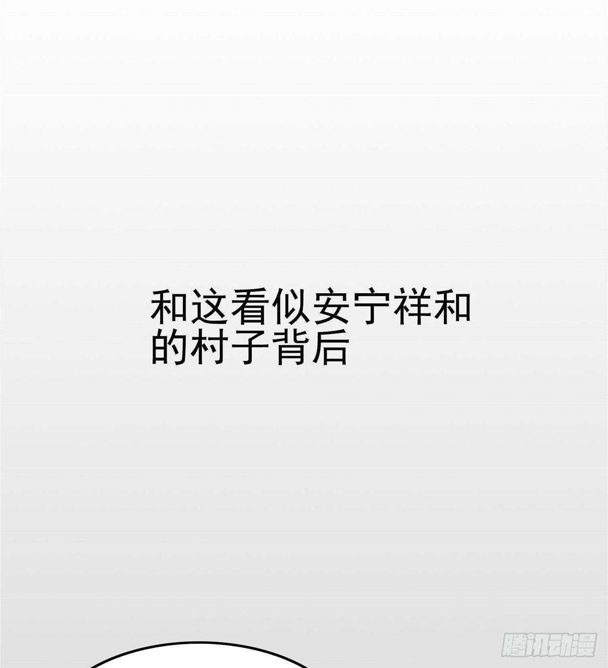 预告26