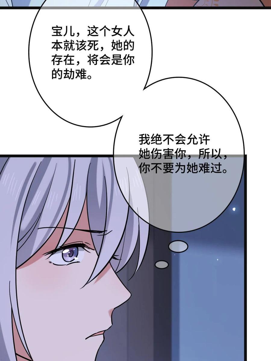078 躲避风头29
