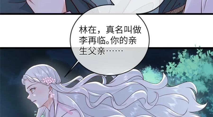 205 调虎离山41