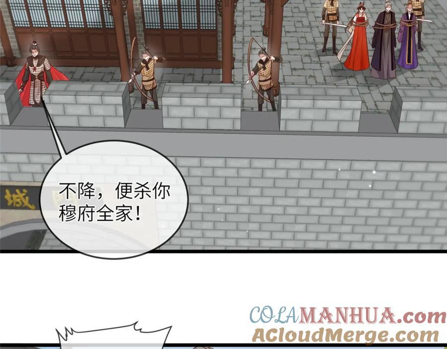 229 人质63