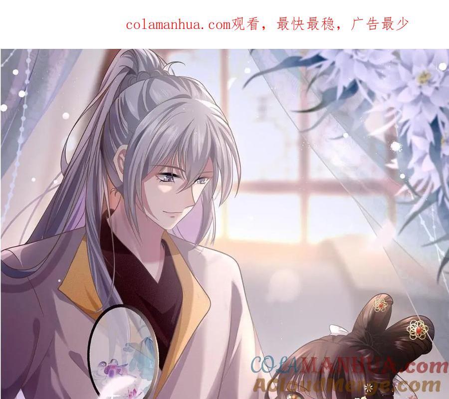 234 饥荒0