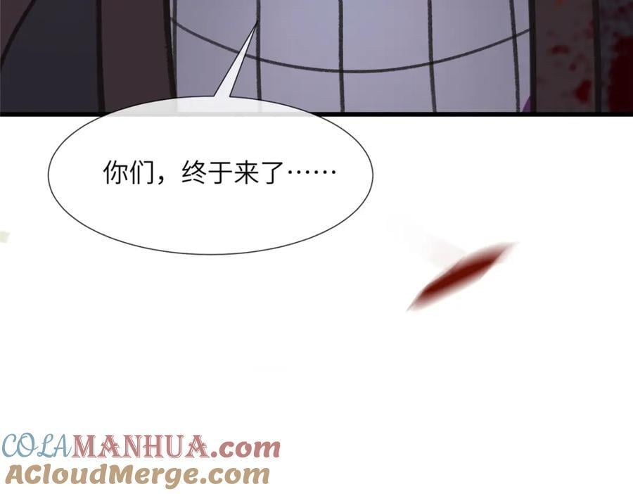 239 胜利42