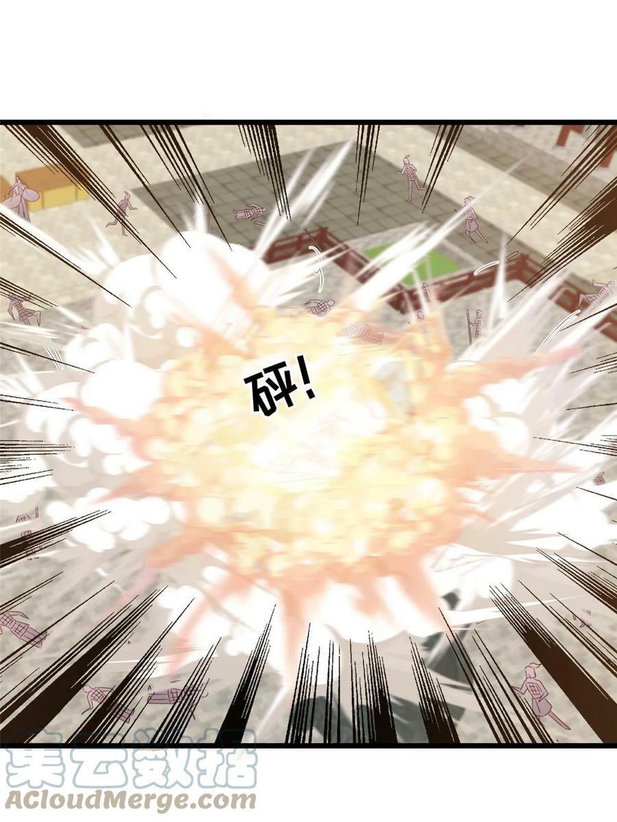 181 败露出逃27