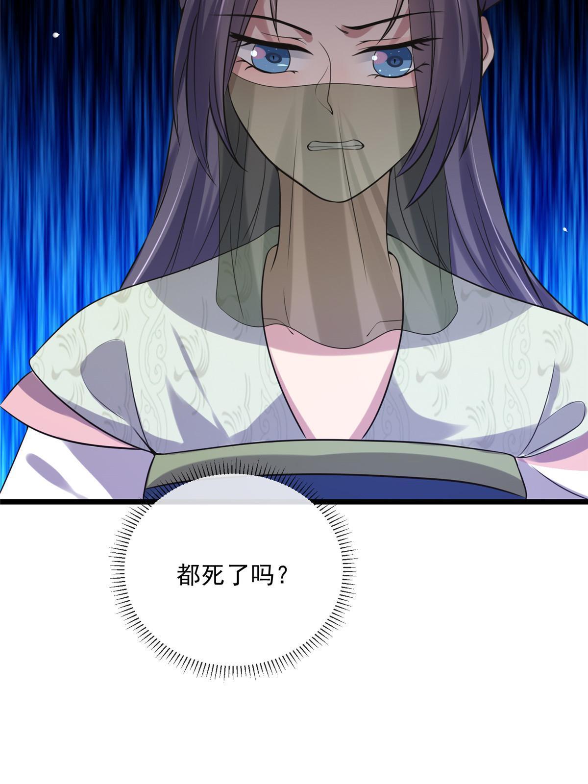 122 要变天了32