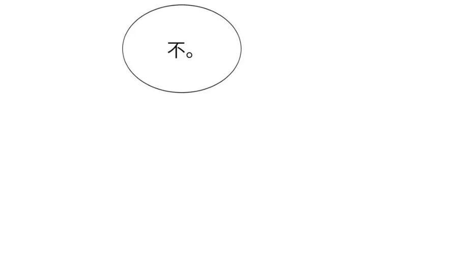 224 永远在一起47