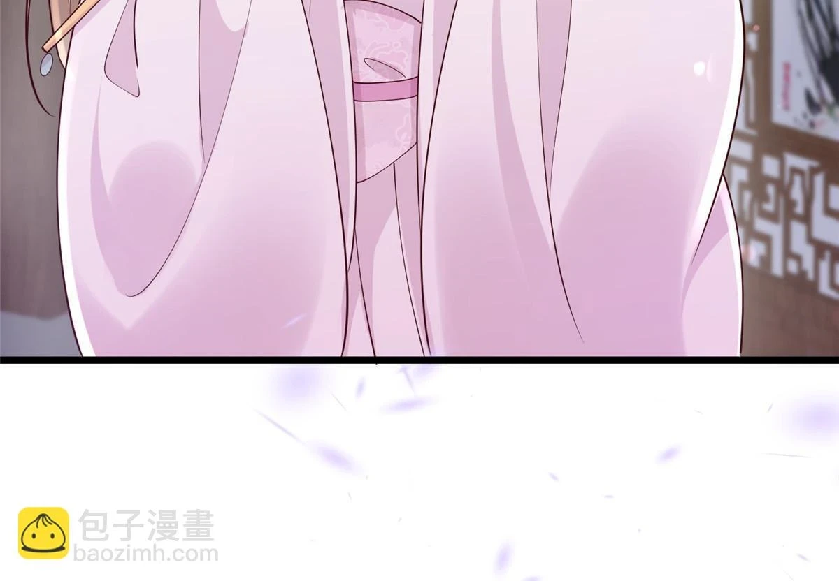 175 华离收网18