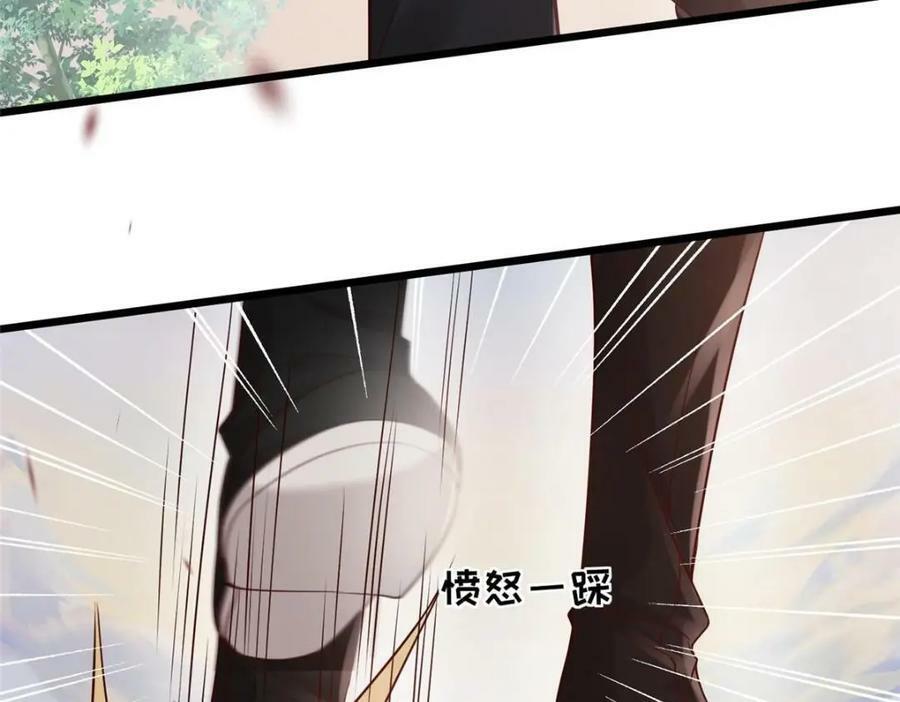 193 屈辱停战26