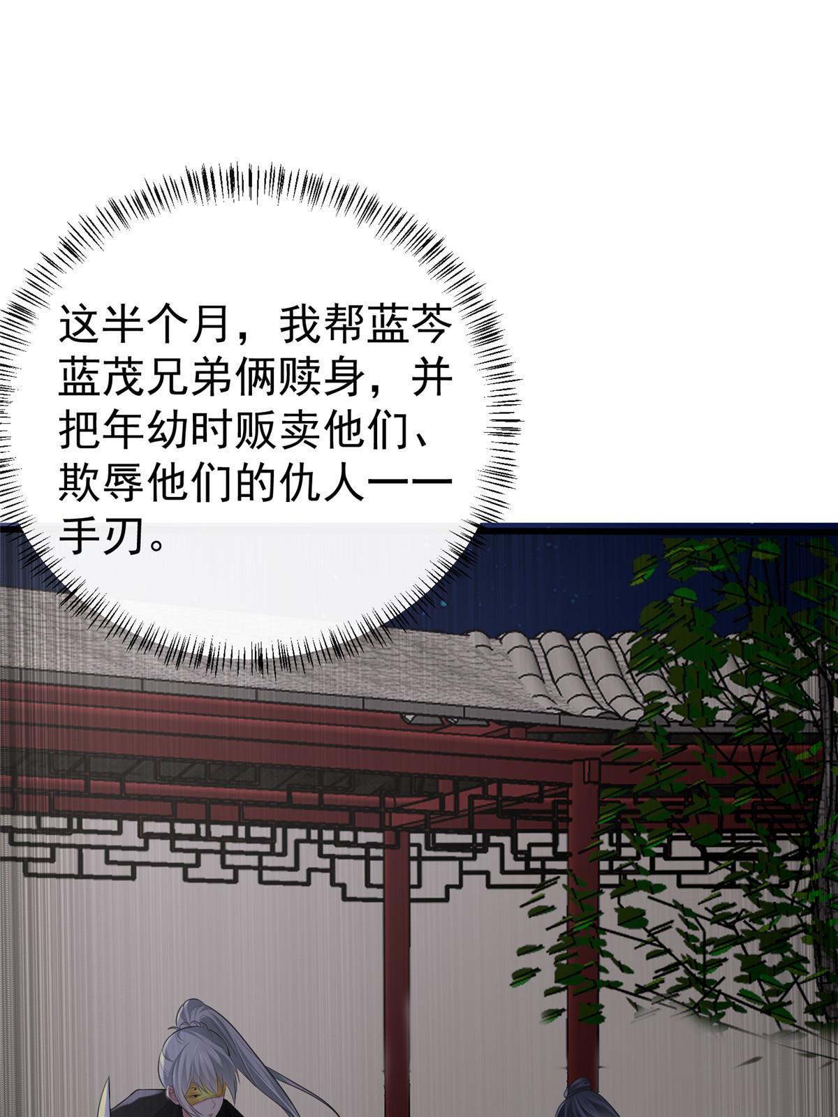 125 以身作“则”41