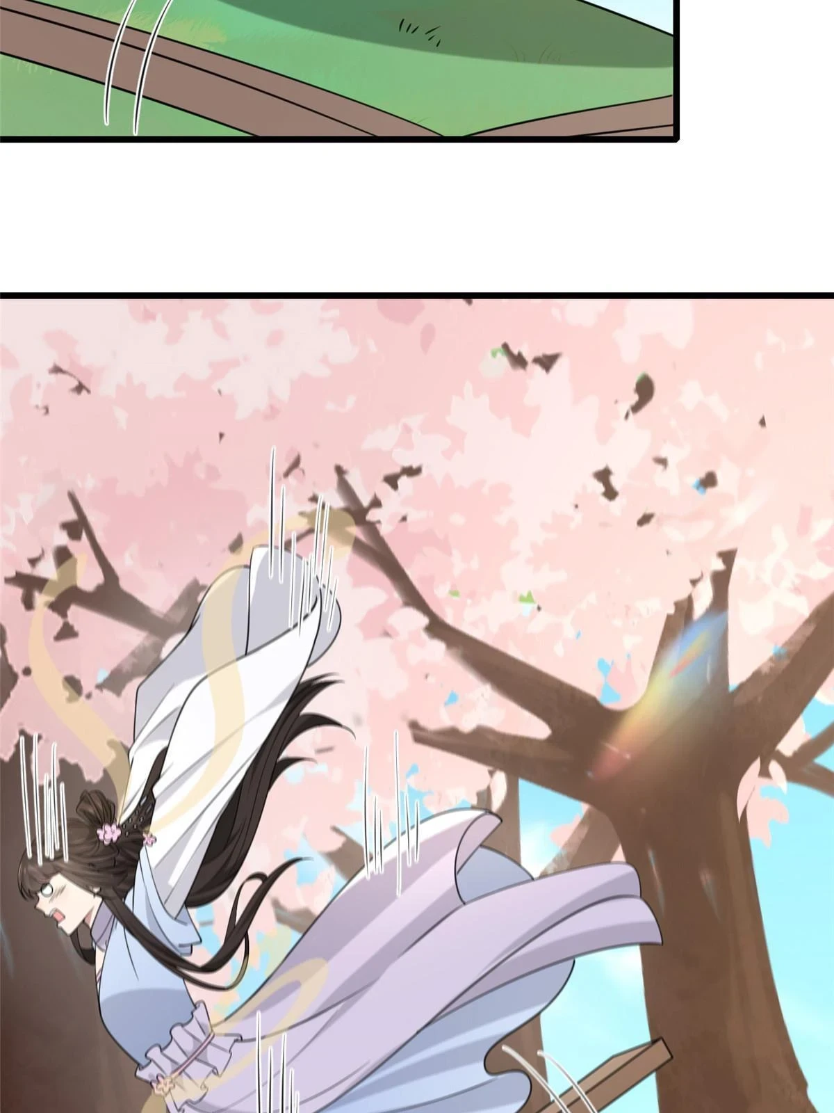 172 天降横财27