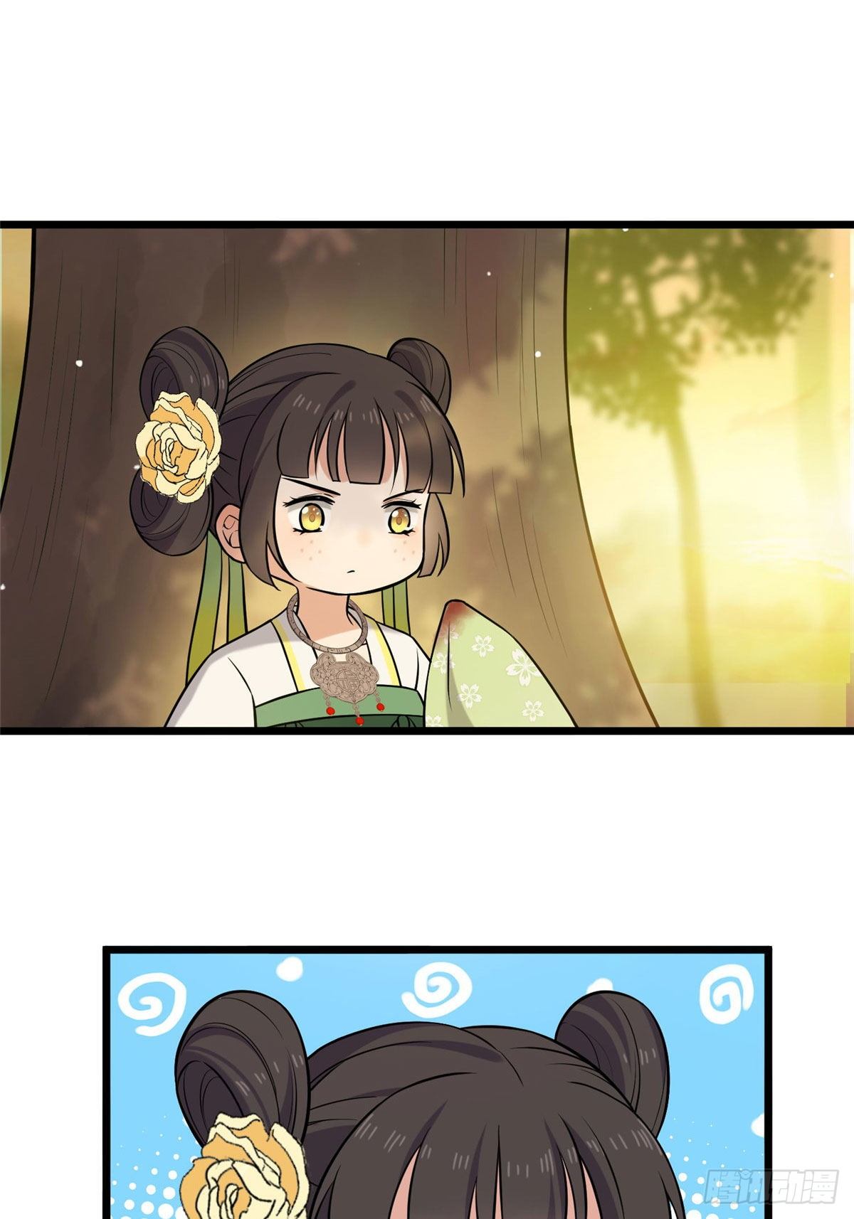 19 受伤也要洗澡！5