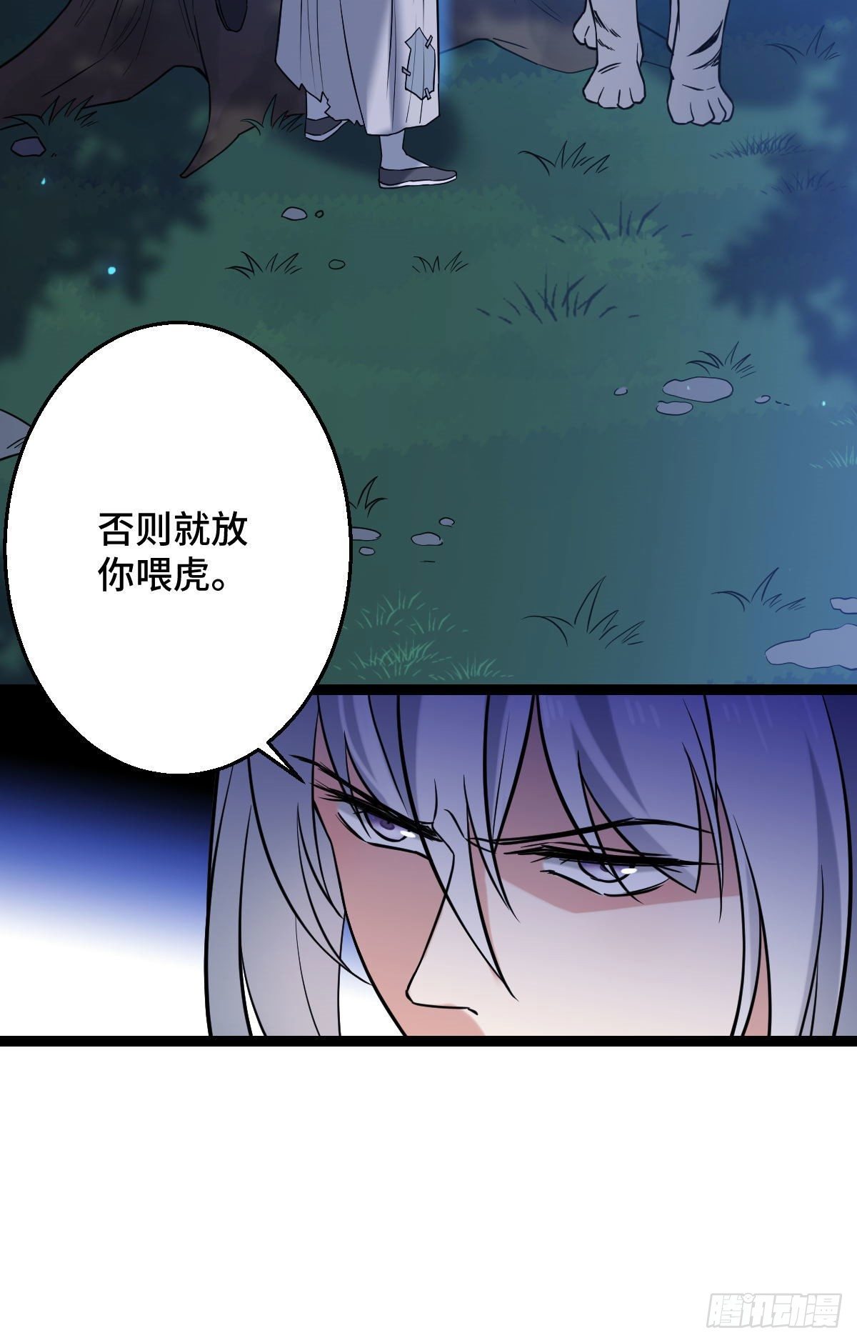 39 为我所用29