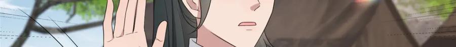 228 班师回京17