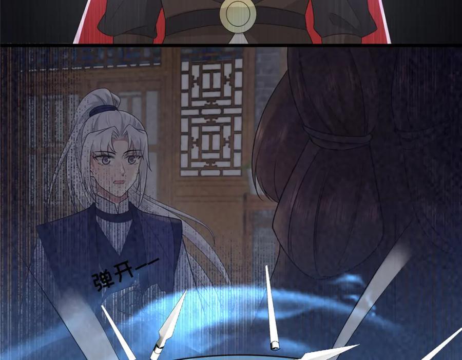 230 觉悟69