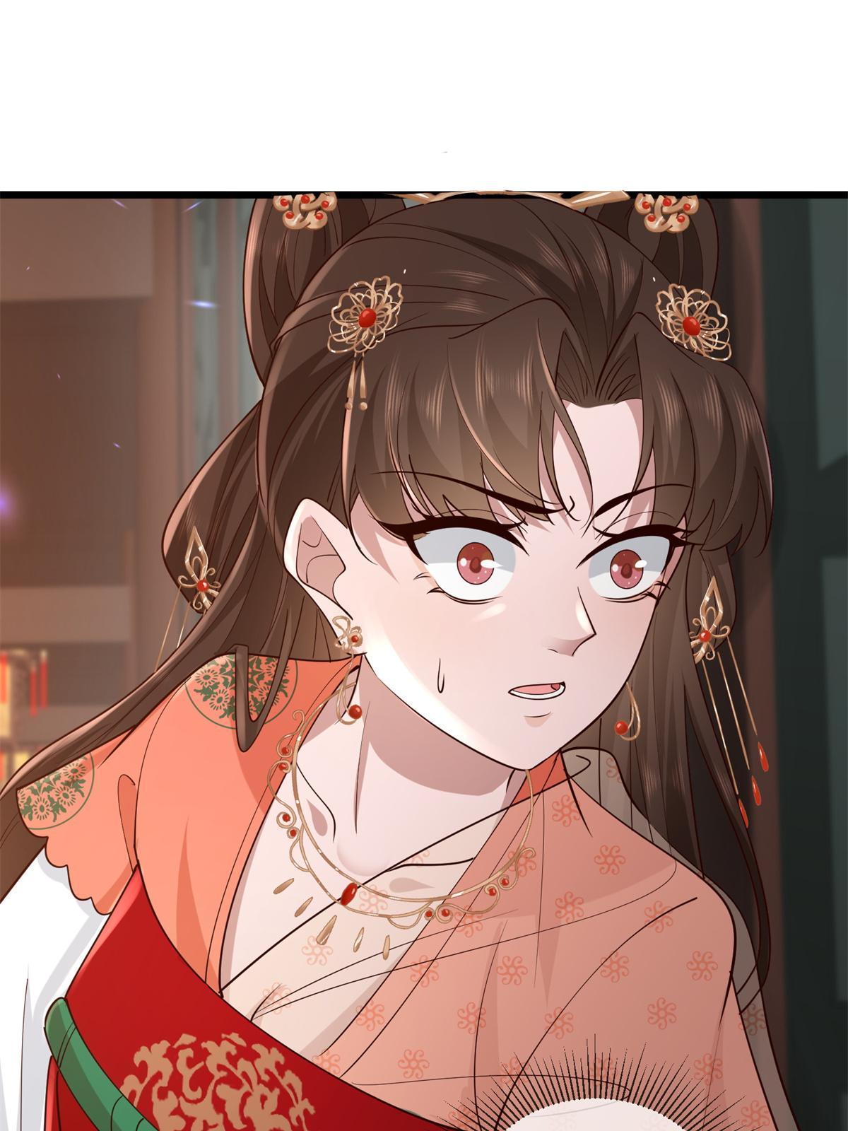 163 李则鸣的计谋23