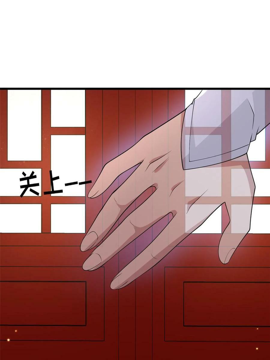 188 独自行动29