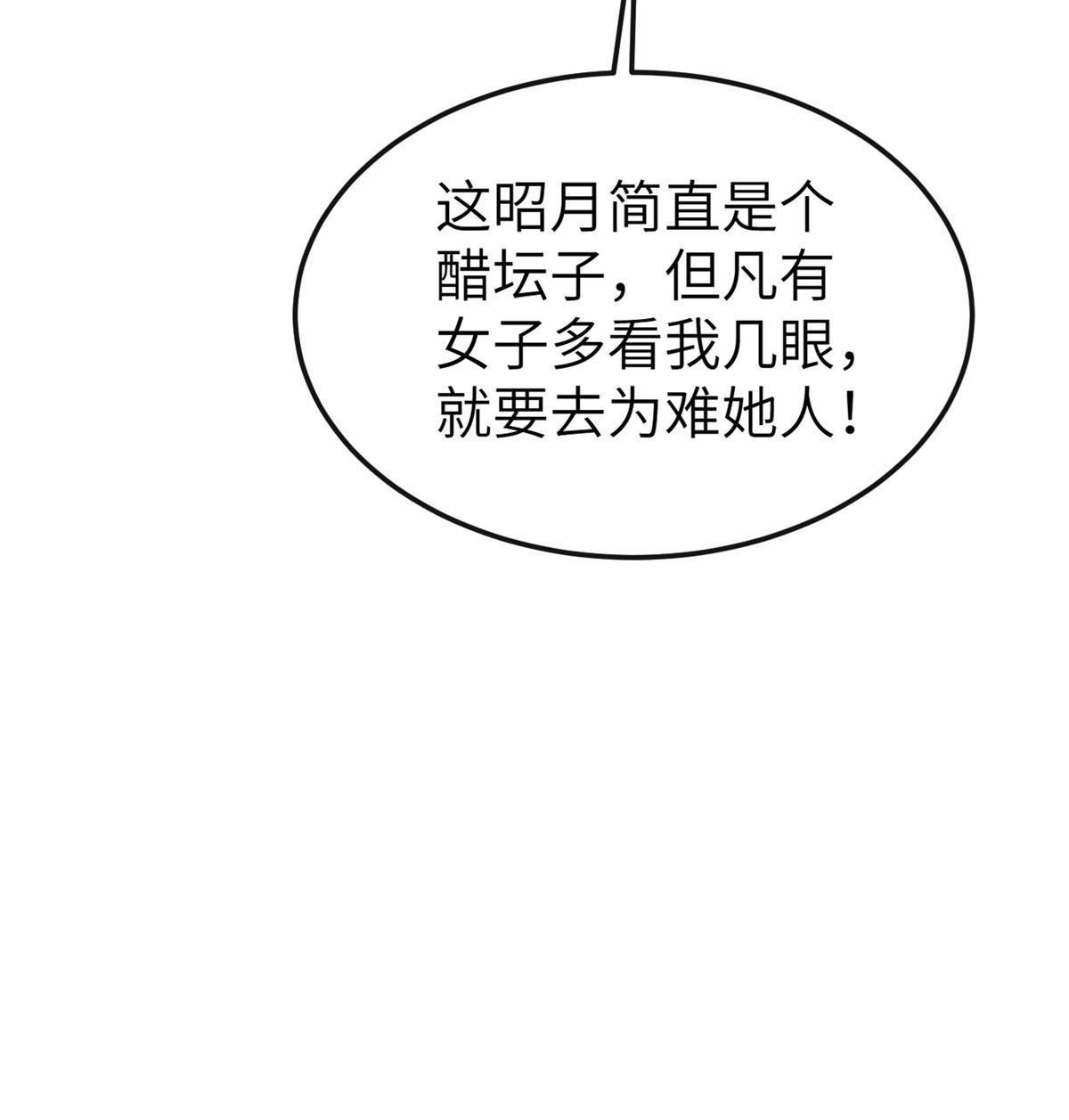 148 给我一个拥抱39