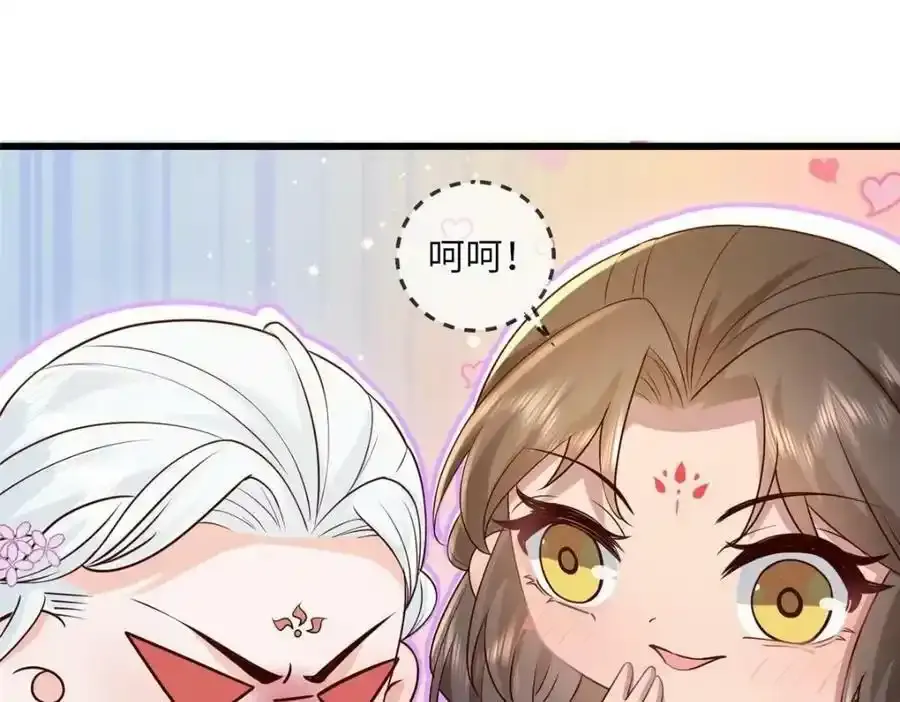 215 不自量力37