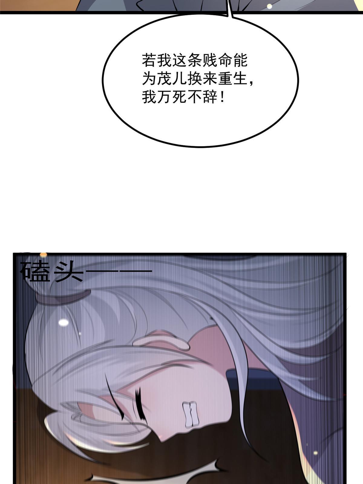 123 相似之人46
