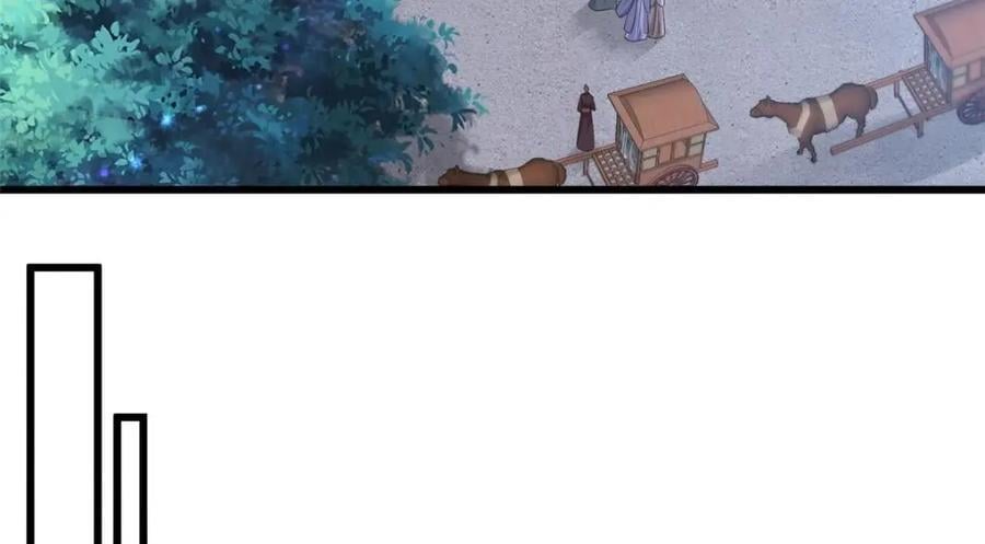 227 阿则的计划10