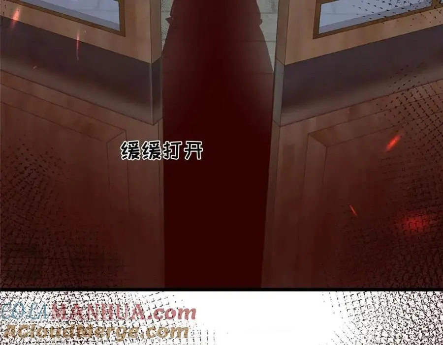 240 大结局9