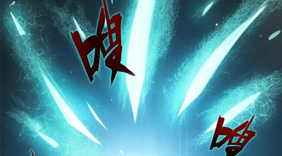 01 绝色童养夫 253