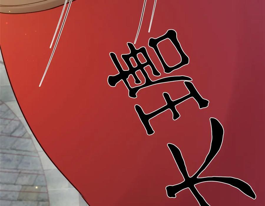 229 人质26