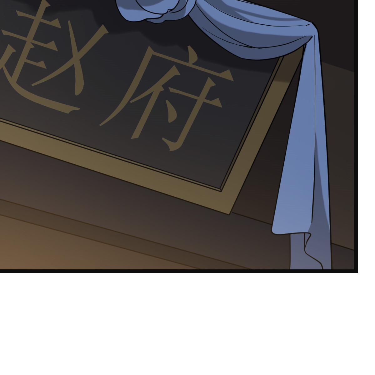 098 生辰愿望38