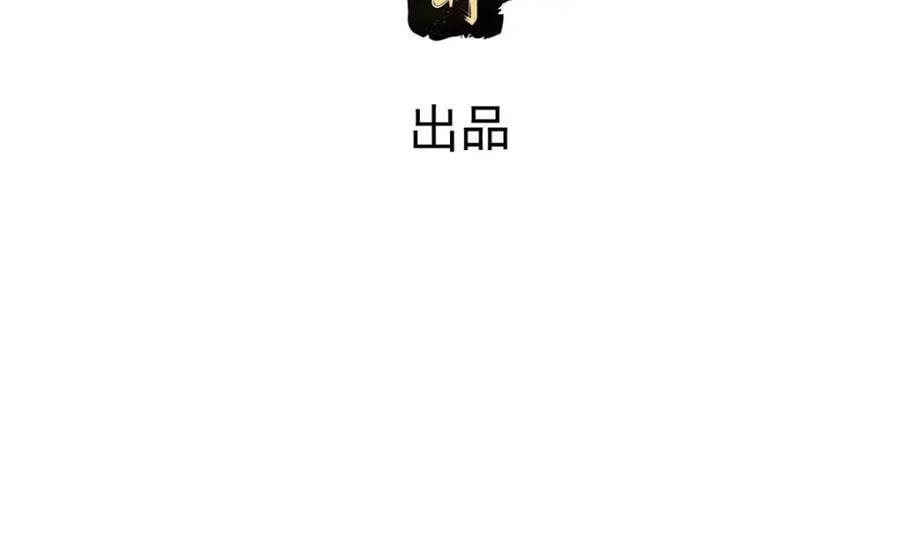 228 班师回京5